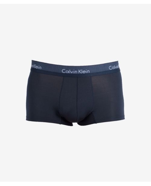 Pánské boxerky Calvin Klein Light microfiber